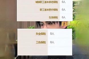 必威体育娱乐平台截图2